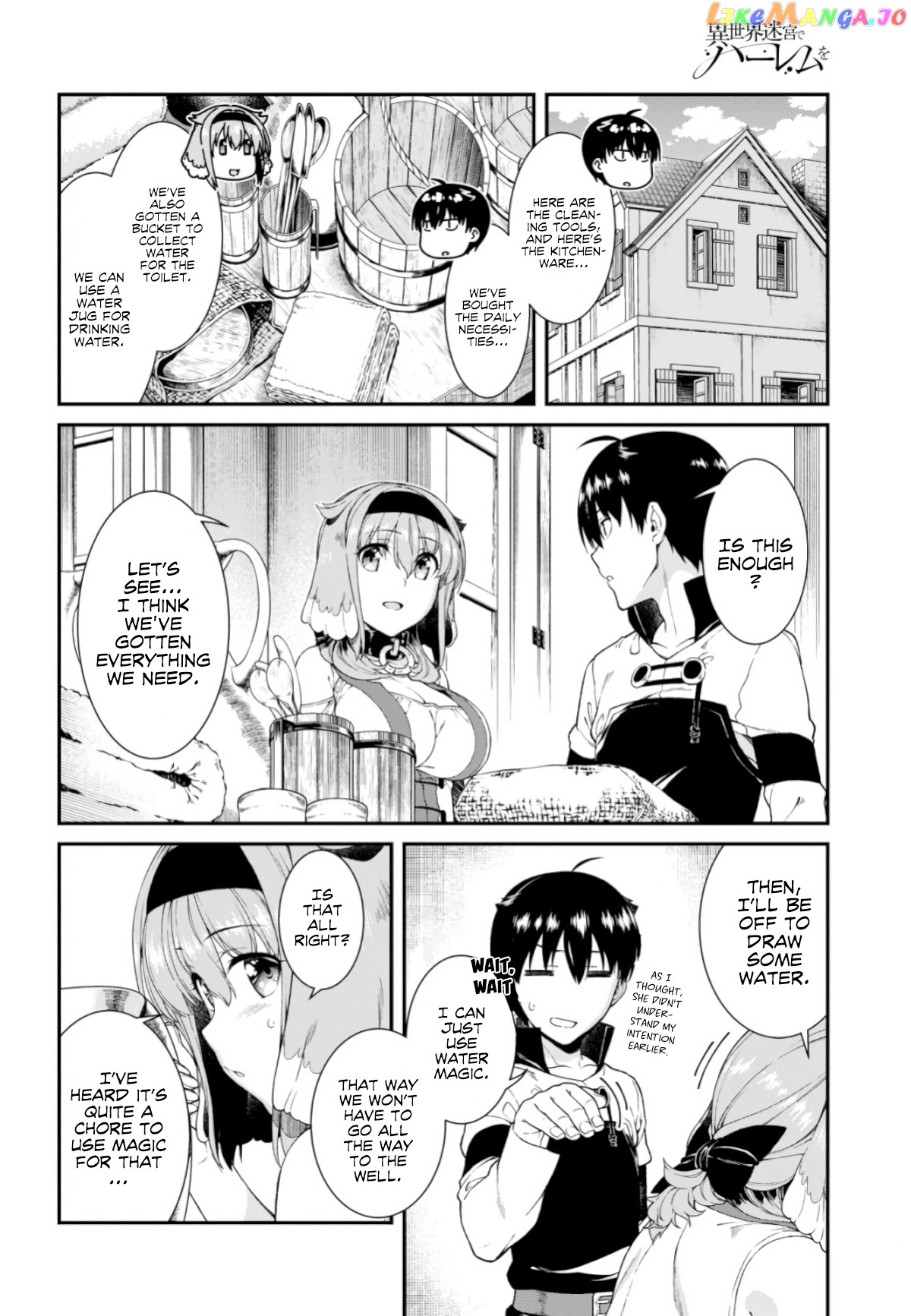 A Harem in the Fantasy World Dungeon, Chapter 26 image 14
